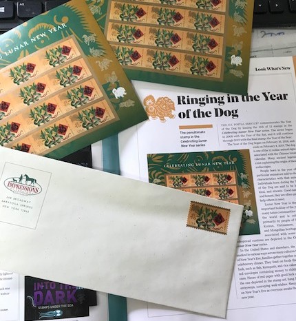 year of the dog stamps